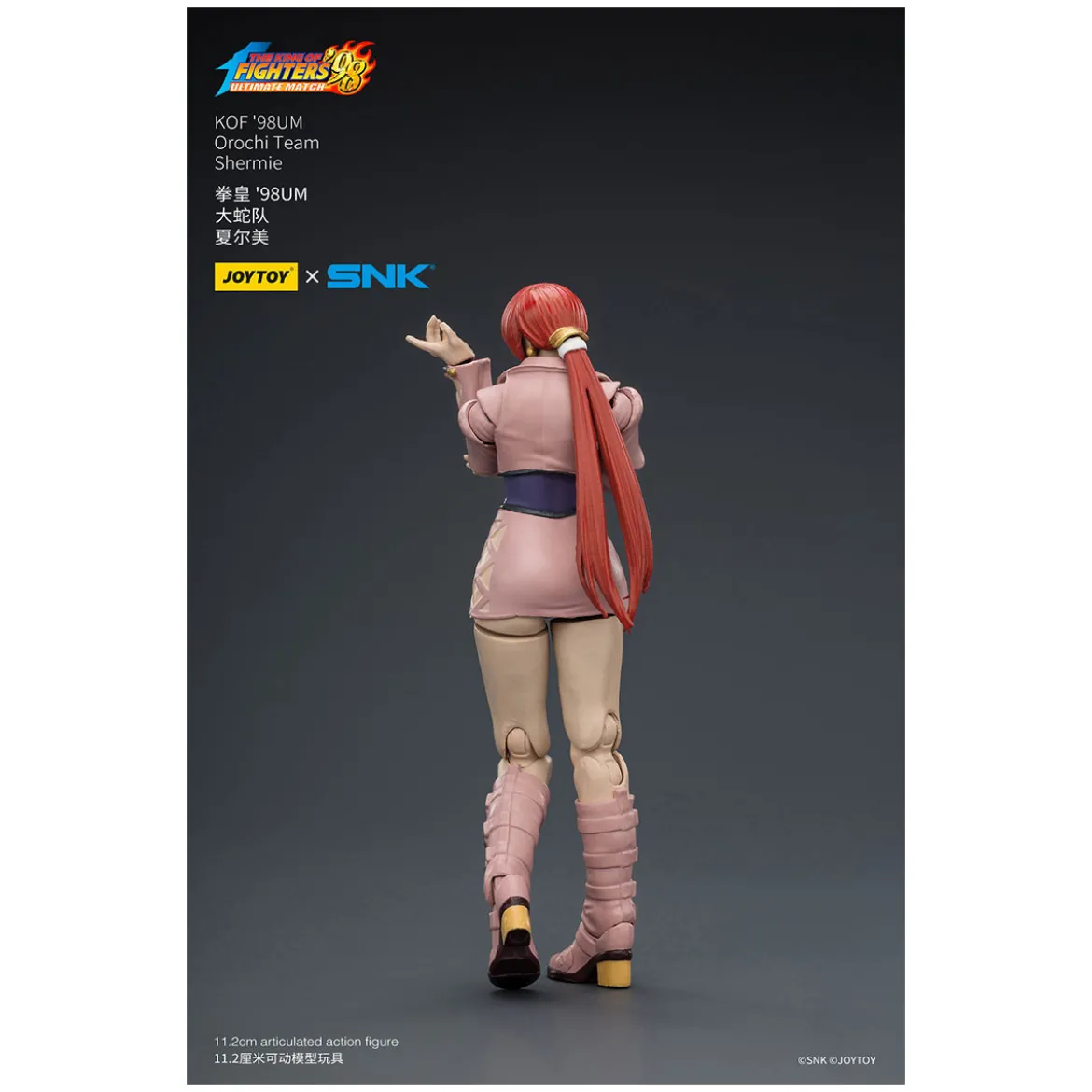 Joytoy X SNK- The King of Fighters 98 UM - Shermie - Orochi Team