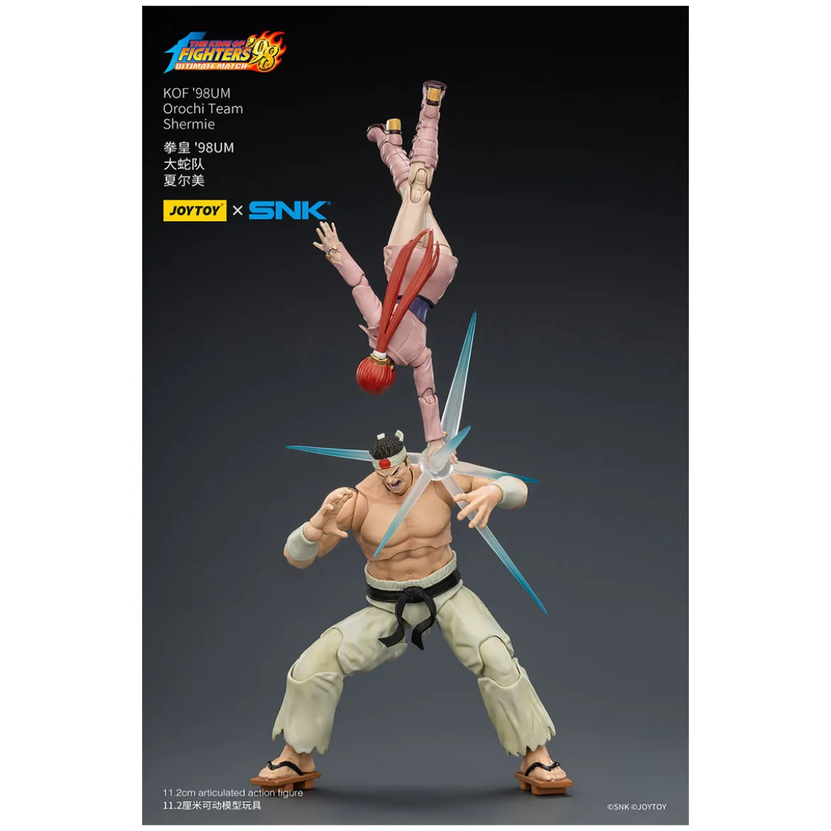 Joytoy X SNK- The King of Fighters 98 UM - Shermie - Orochi Team