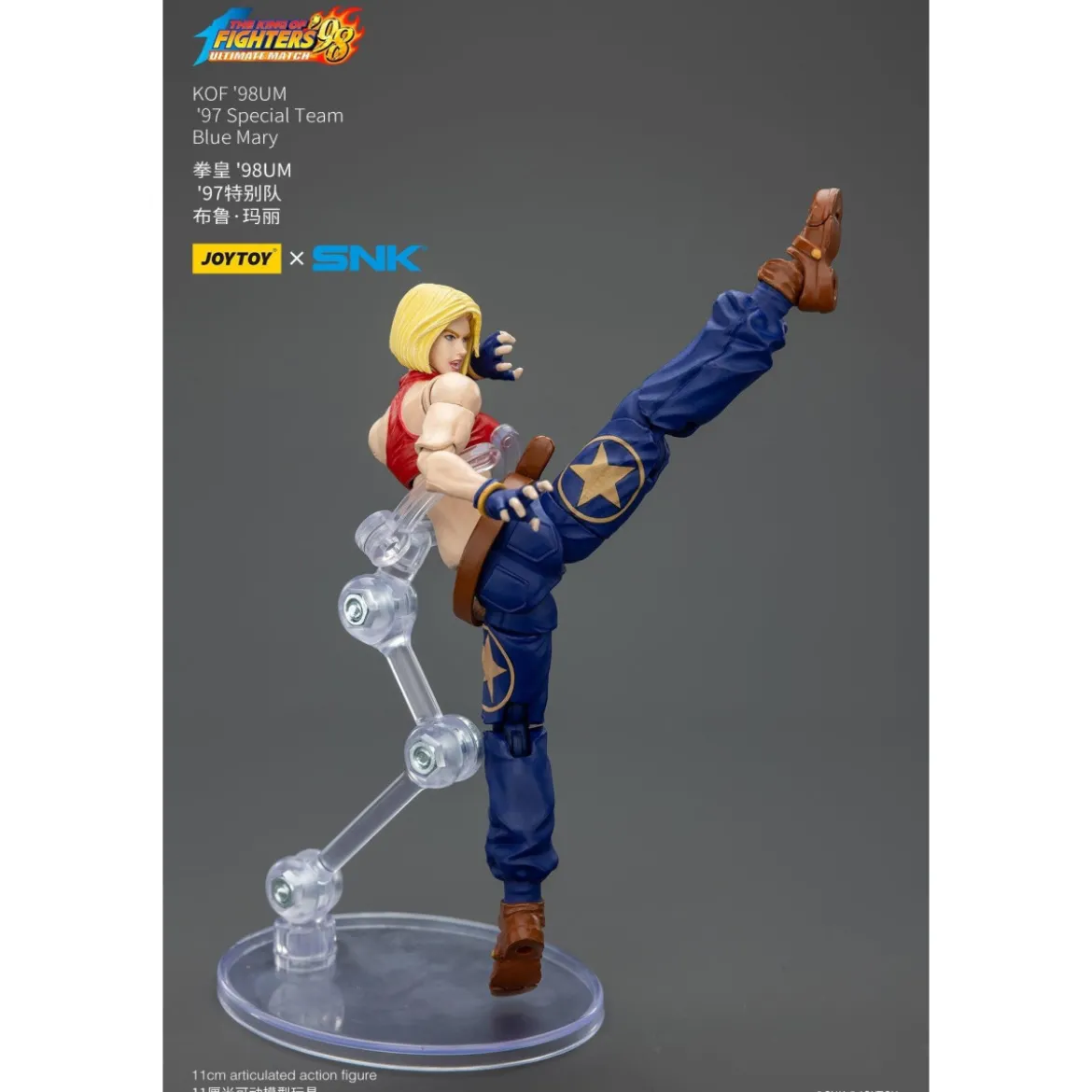 Joytoy X SNK- The King of Fighters 98 UM - Blue Mary - Special Team