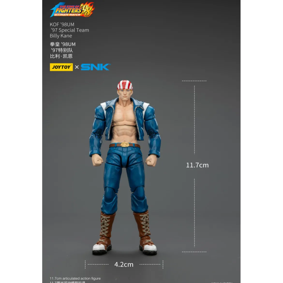 Joytoy X SNK- The King of Fighters 98 UM - Billy Kane - Special Team