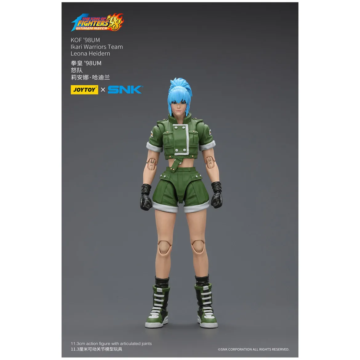 Joytoy X SNK- The King of Fighters 98 UM - Leona Heidern - Ikari Warriors Team