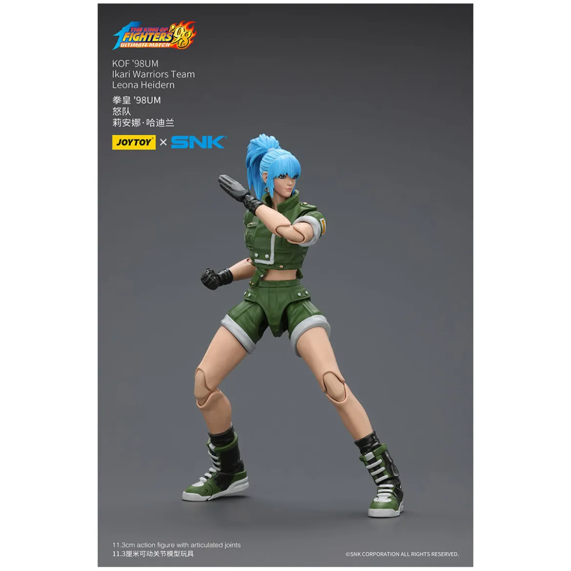 Joytoy X SNK- The King of Fighters 98 UM - Leona Heidern - Ikari Warriors Team