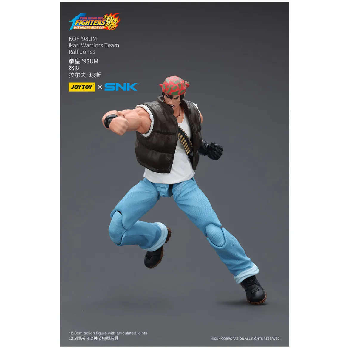 Joytoy X SNK- The King of Fighters 98 UM - Ralf Jones - Ikari Warriors Team