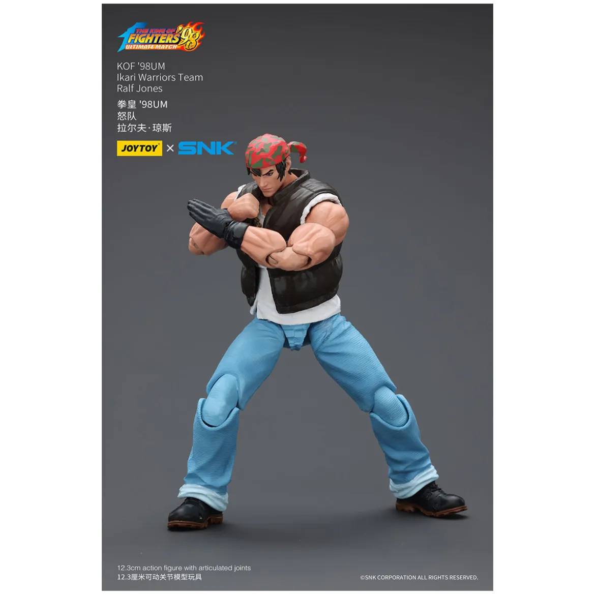 Joytoy X SNK- The King of Fighters 98 UM - Ralf Jones - Ikari Warriors Team
