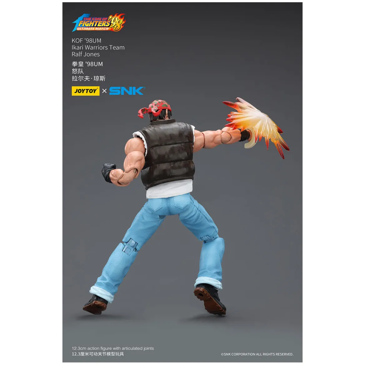 Joytoy X SNK- The King of Fighters 98 UM - Ralf Jones - Ikari Warriors Team