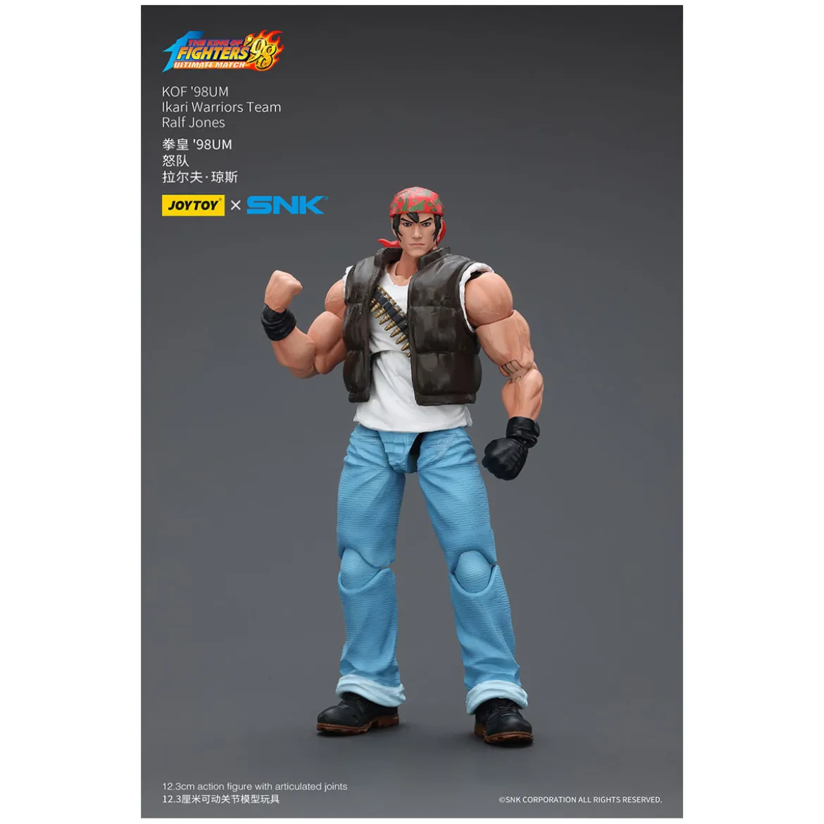 Joytoy X SNK- The King of Fighters 98 UM - Ralf Jones - Ikari Warriors Team