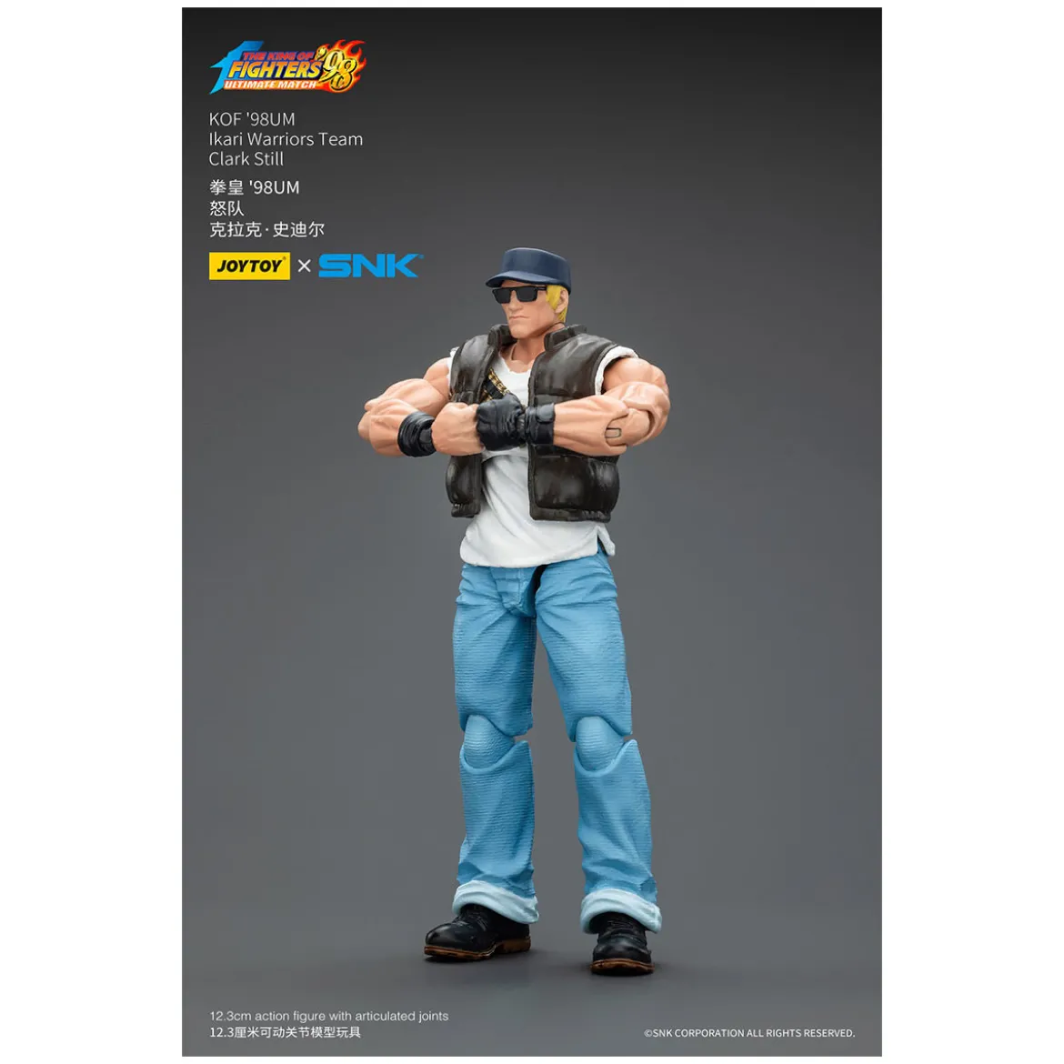 Joytoy X SNK- The King of Fighters 98 UM - Clark Still - Ikari Warriors Team