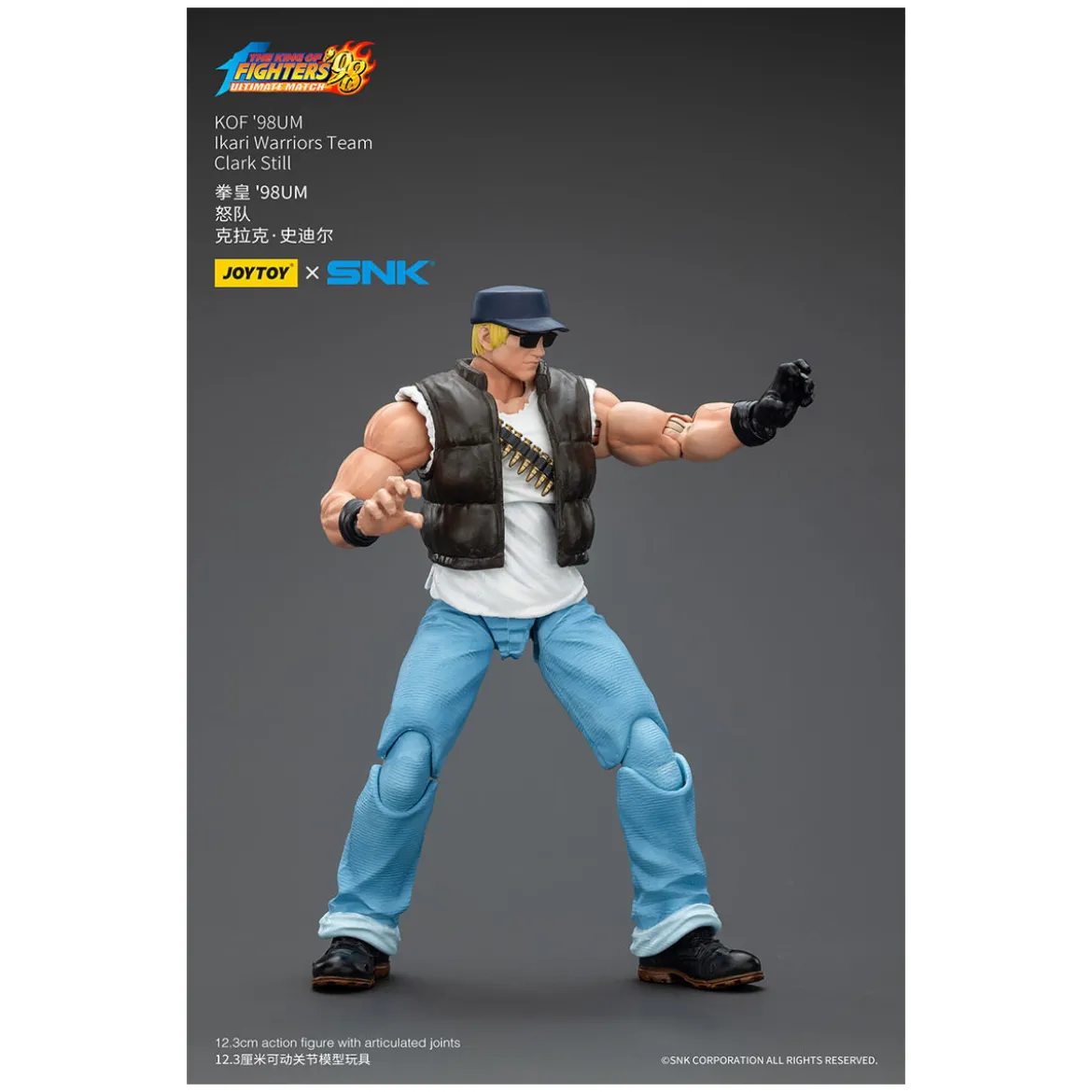 Joytoy X SNK- The King of Fighters 98 UM - Clark Still - Ikari Warriors Team