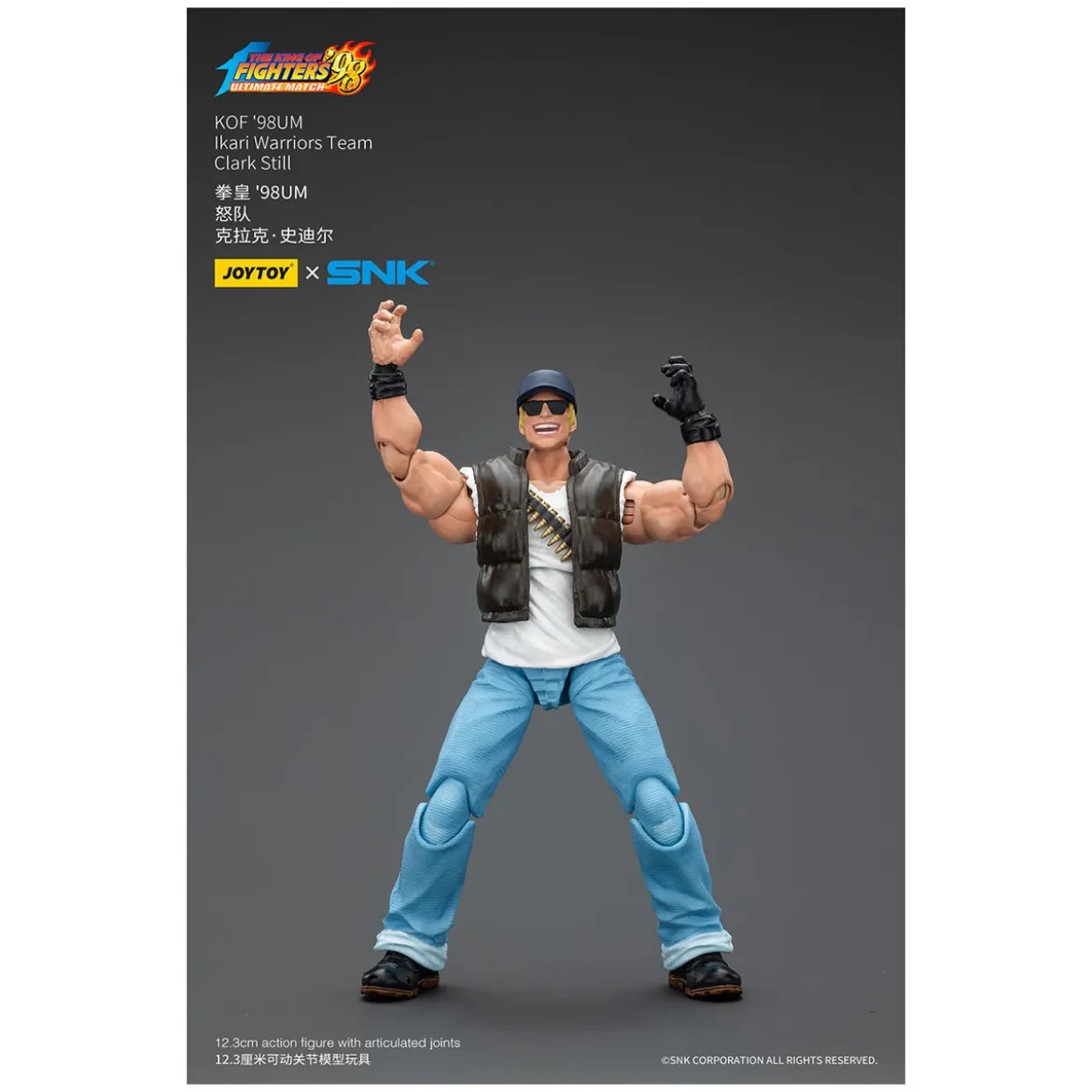 Joytoy X SNK- The King of Fighters 98 UM - Clark Still - Ikari Warriors Team