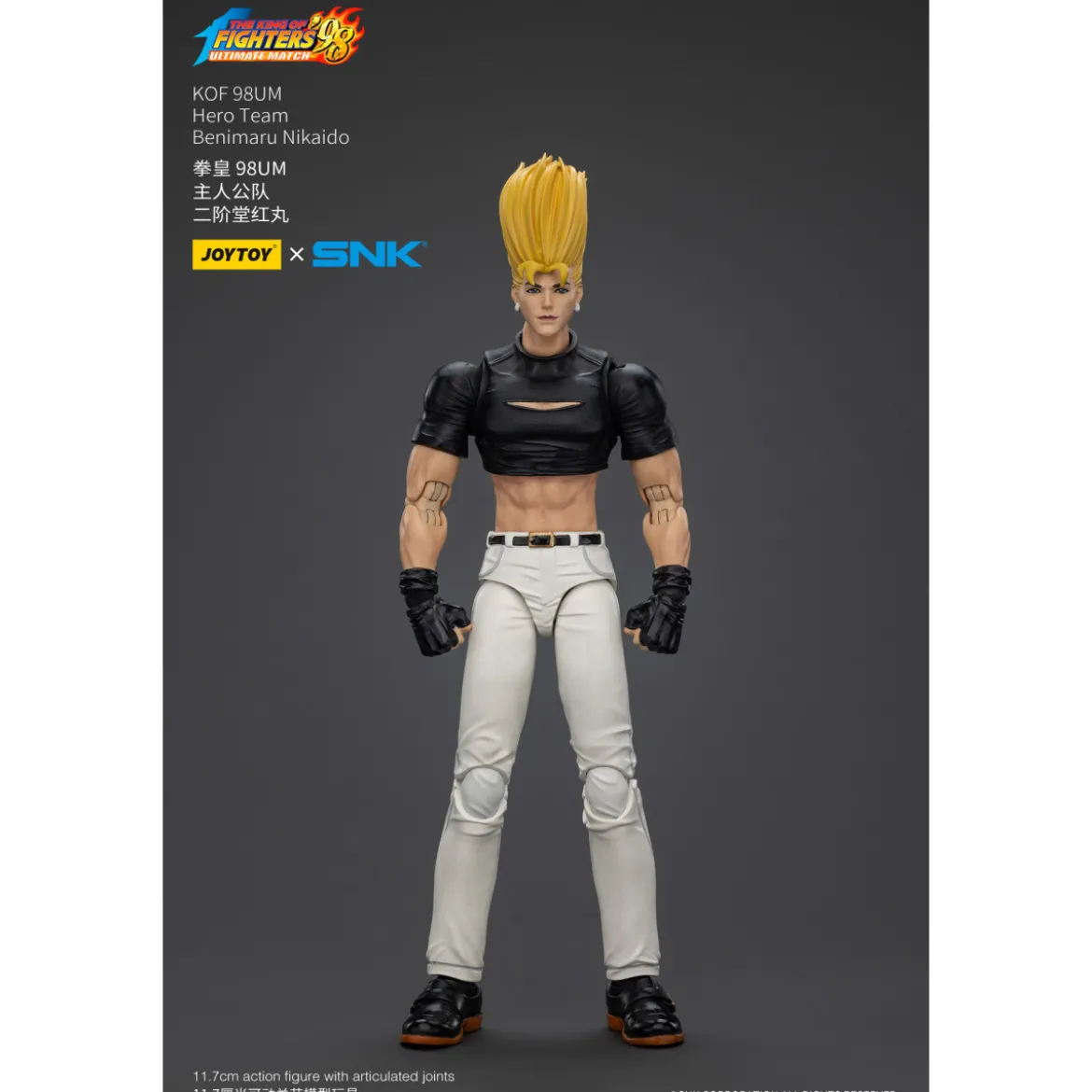 Joytoy X SNK- The King of Fighters 98 UM - Benimaru Nikaido - Hero Team