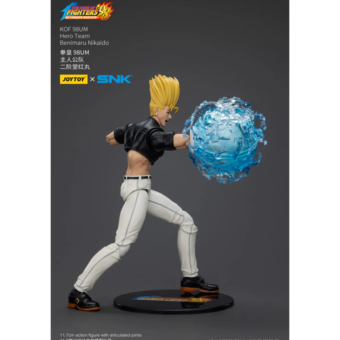 Joytoy X SNK- The King of Fighters 98 UM - Benimaru Nikaido - Hero Team