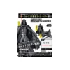 Kaiyodo Revoltech Star Wars Figurine Darth Vader 001