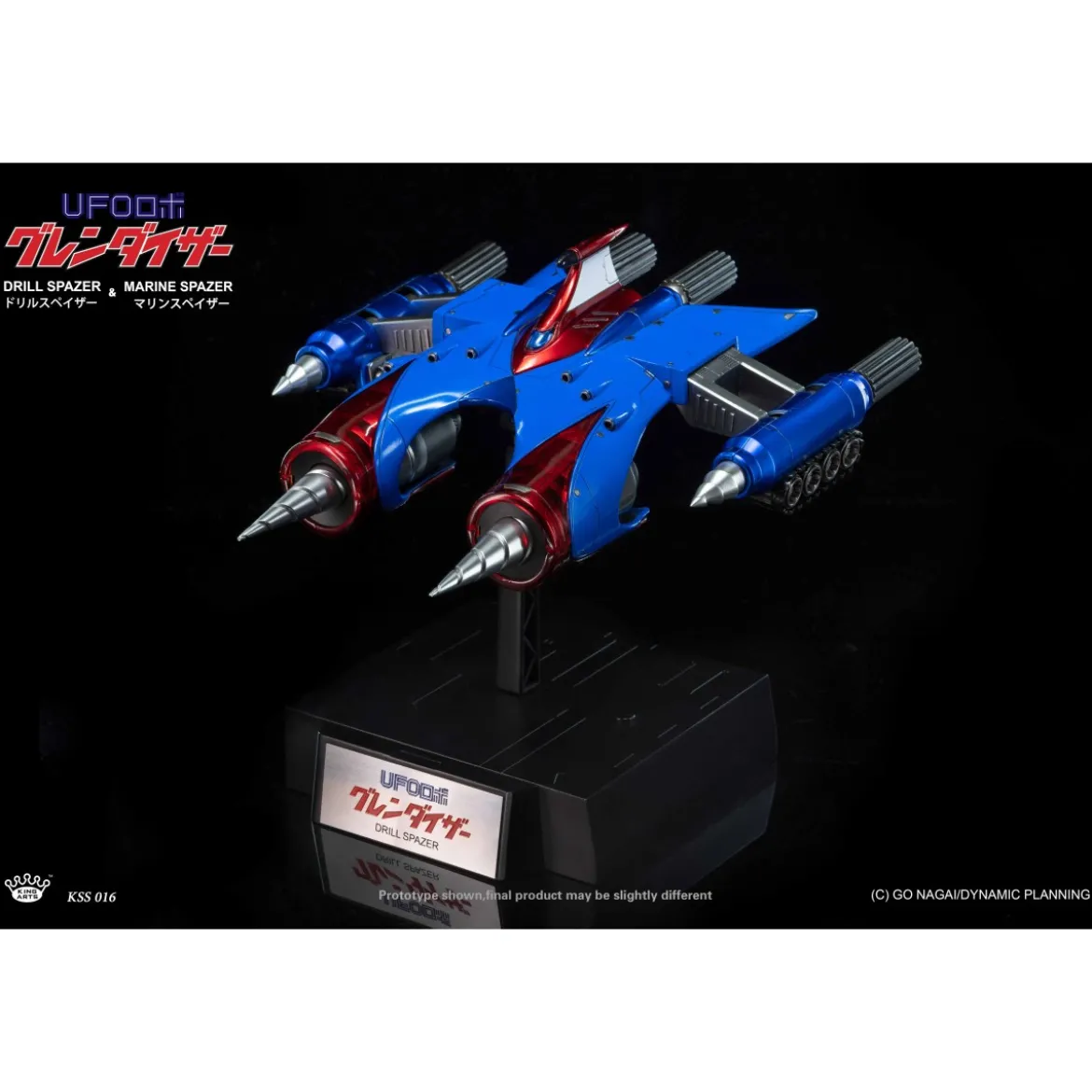 King Arts Diecast Uforobot Grendizer - Marine & Drill Spazer - Venusiak et Fossoirak - Goldorak