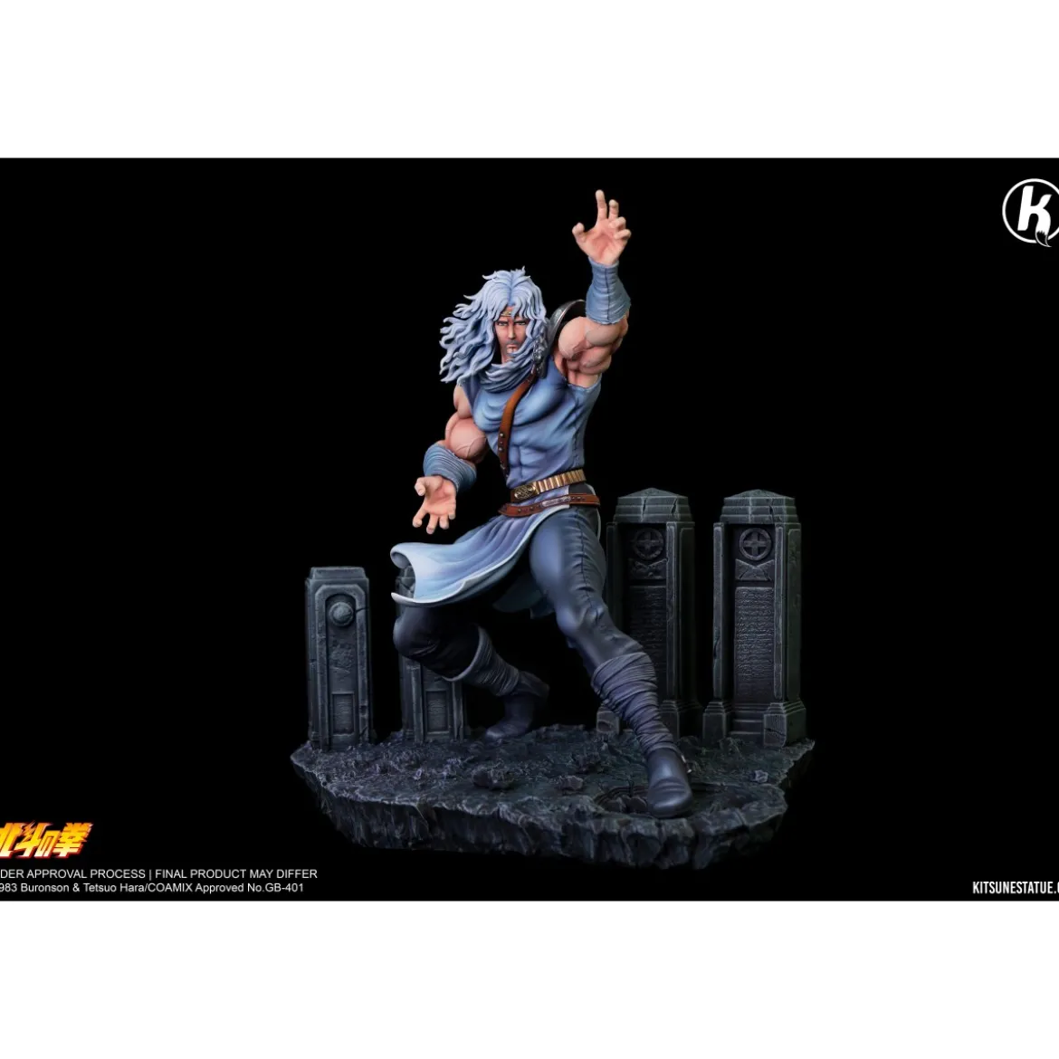 Kitsune - Hokuto no Ken - Tokei Koho Statue