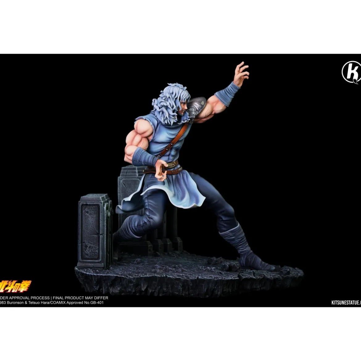 Kitsune - Hokuto no Ken - Tokei Koho Statue