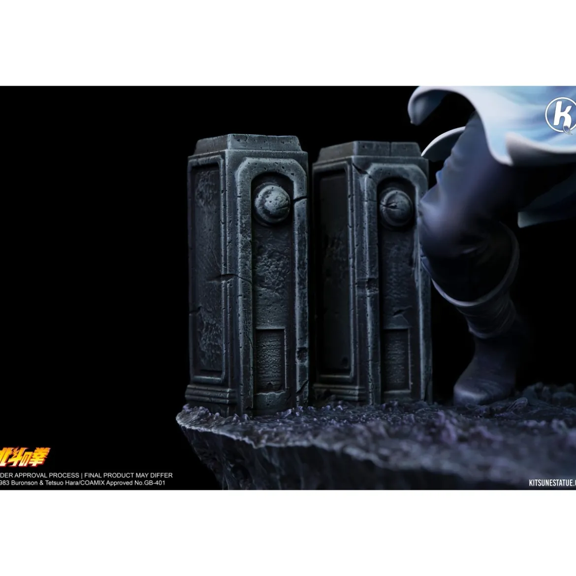 Kitsune - Hokuto no Ken - Tokei Koho Statue