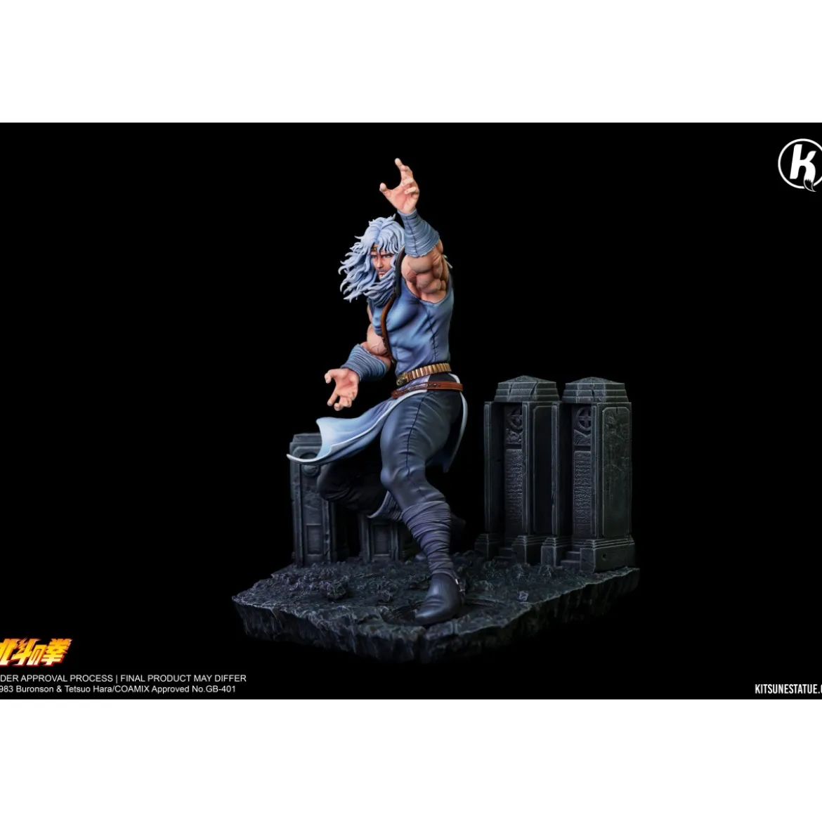 Kitsune - Hokuto no Ken - Tokei Koho Statue