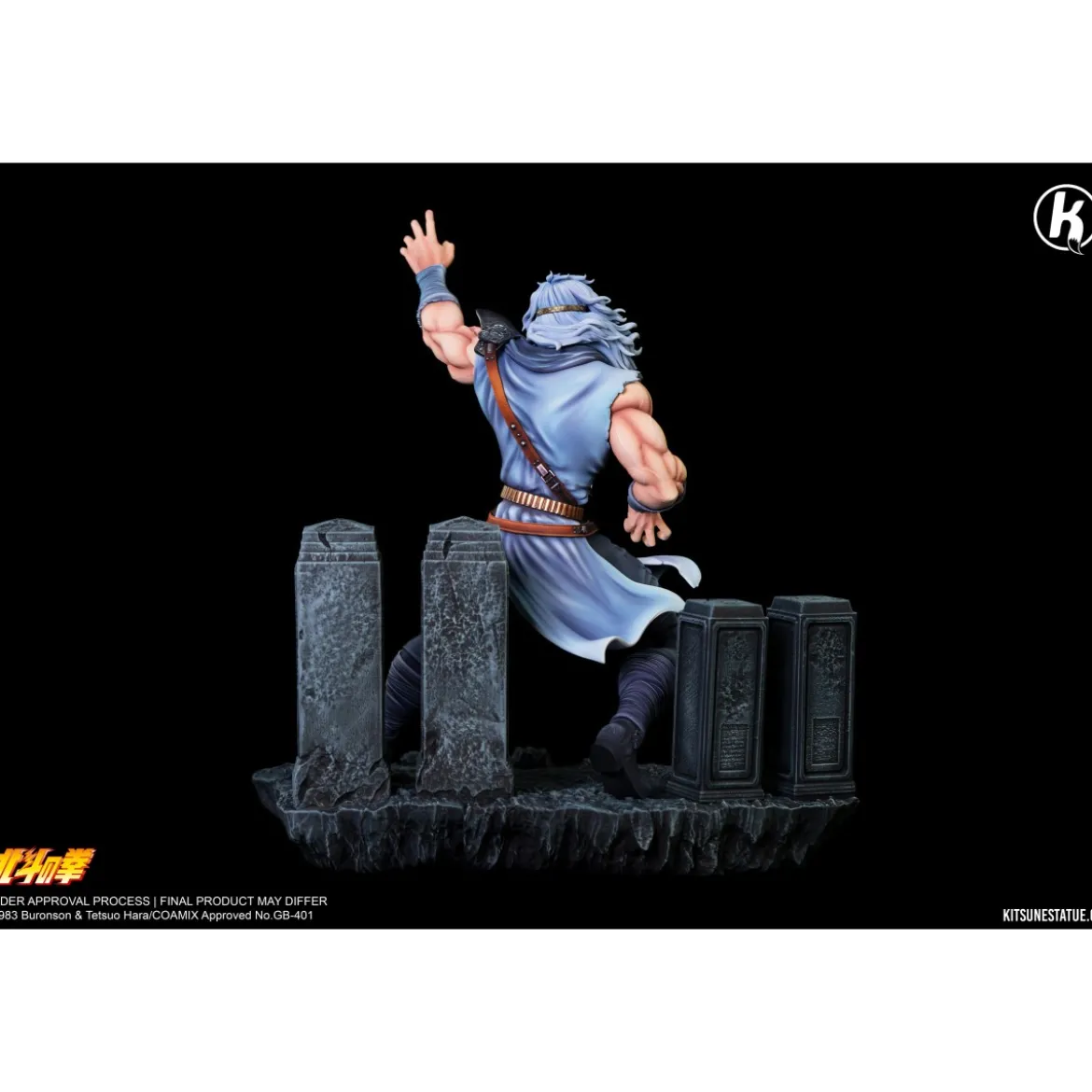 Kitsune - Hokuto no Ken - Tokei Koho Statue