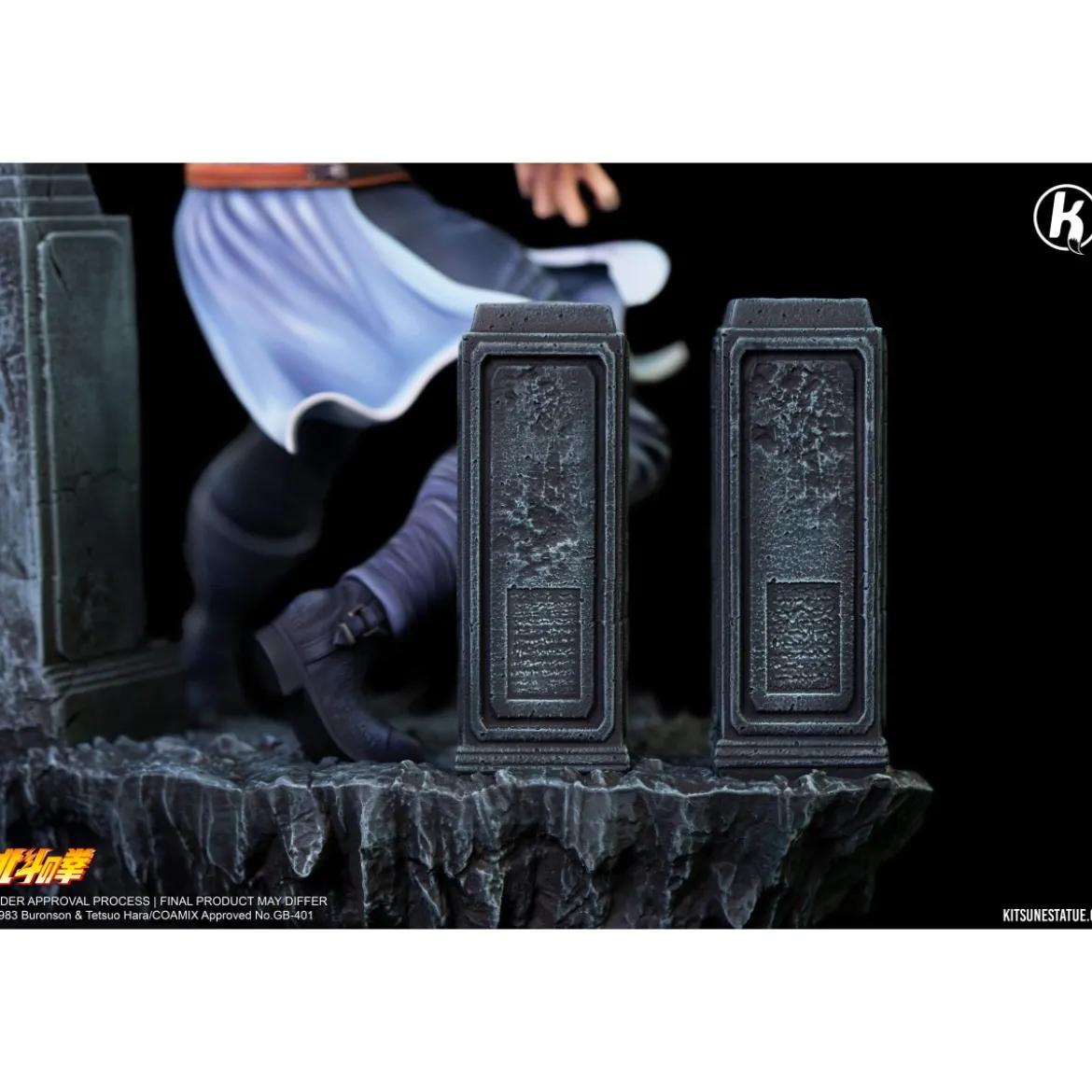 Kitsune - Hokuto no Ken - Tokei Koho Statue