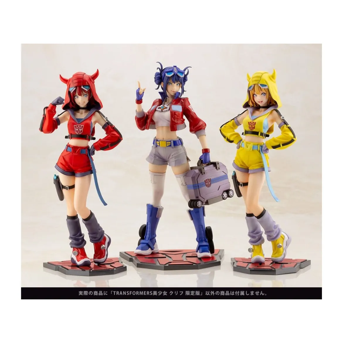 Kotobukiya Cliffjumper Transformers Bishoujo statuette PVC 1/7