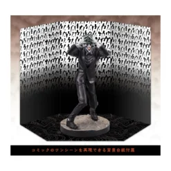 Kotobukiya Dc Comics - The Joker One Bad Day - Batman The Killing Joke statuette PVC ARTFX 1/6