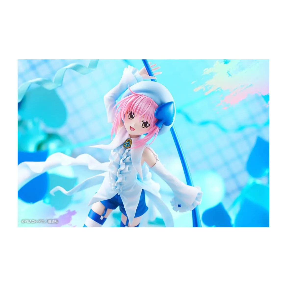 Kotobukiya Shugo Chara! figurine PVC 1/7 Amulet Spade 26 cm