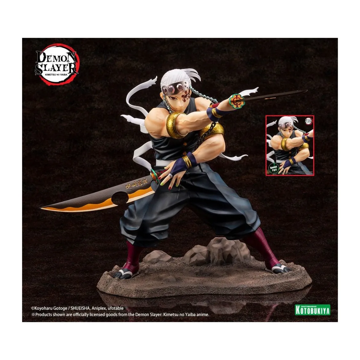 Kotobukiya - Tengen Uzui Bonus Edition - Demon Slayer: Kimetsu no Yaiba PVC ARTFXJ 1/8