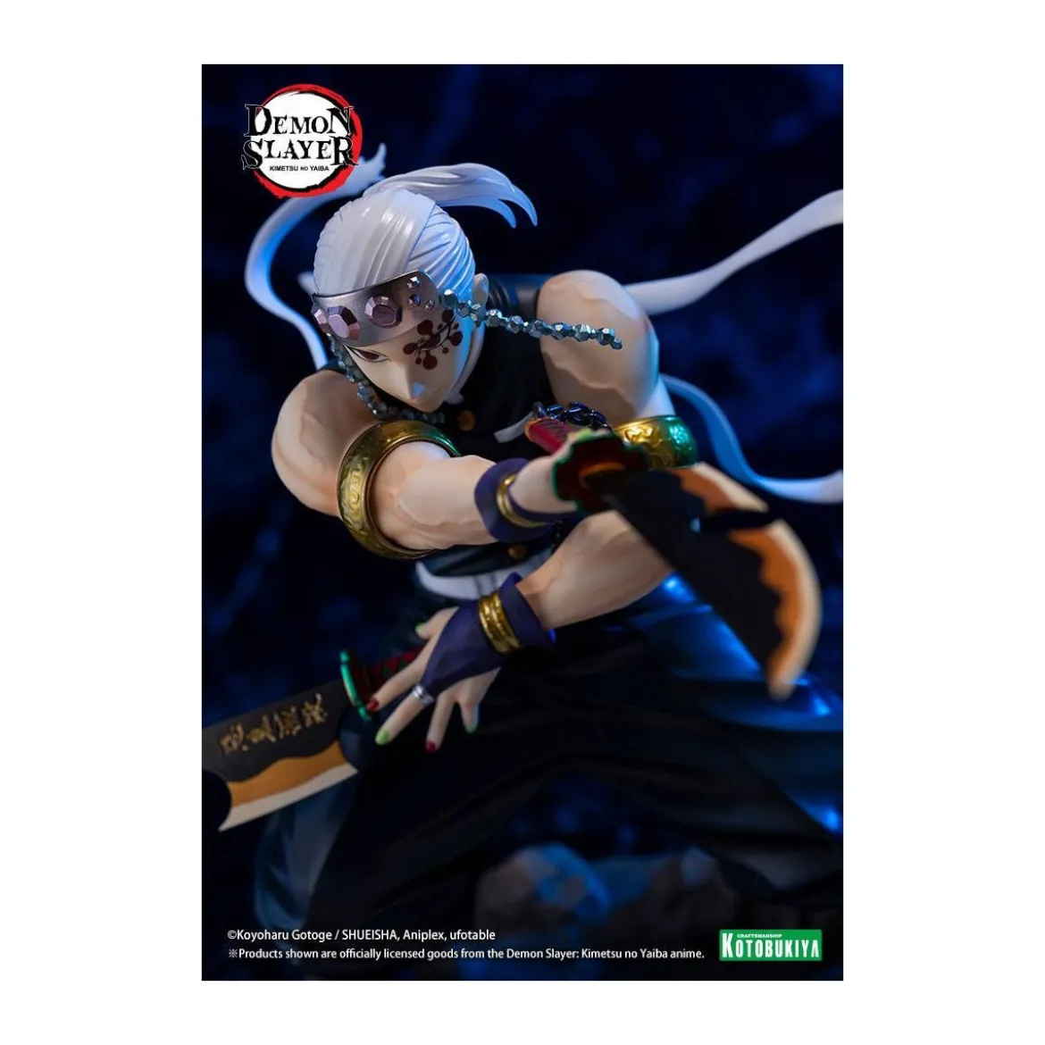 Kotobukiya - Tengen Uzui Bonus Edition - Demon Slayer: Kimetsu no Yaiba PVC ARTFXJ 1/8