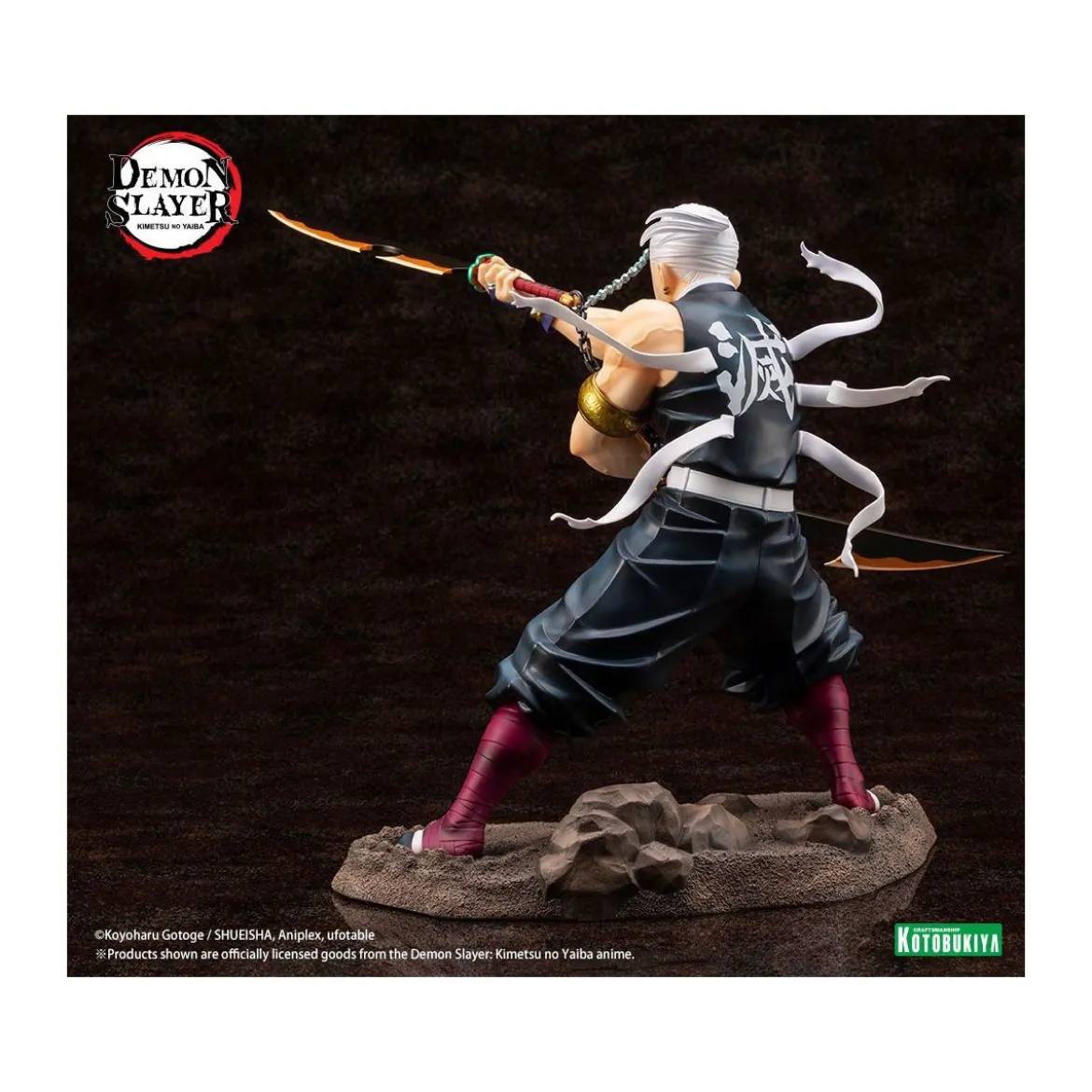 Kotobukiya - Tengen Uzui Bonus Edition - Demon Slayer: Kimetsu no Yaiba PVC ARTFXJ 1/8