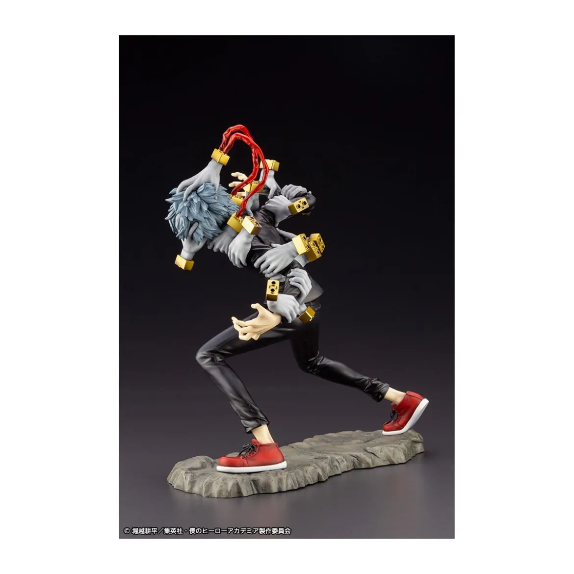 Kotobukiya - Tomura 1/8 - ARTFX My Hero Academia