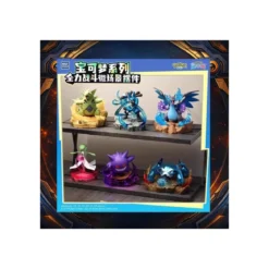 Langbowang Funism - Holly Box Pokemon - Led Diorama Battle Moments - set de 6 figurines