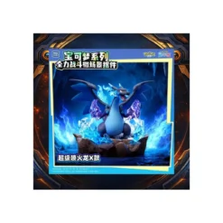 Langbowang Funism - Holly Box Pokemon - Led Diorama Battle Moments - set de 6 figurines