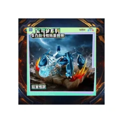 Langbowang Funism - Holly Box Pokemon - Led Diorama Battle Moments - set de 6 figurines