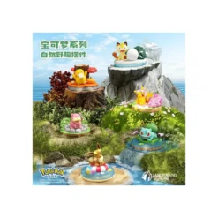 Langbowang - Pokemon - NATURAL WILDLIFE set de 6 figurines en blind box - Eevolution Collection