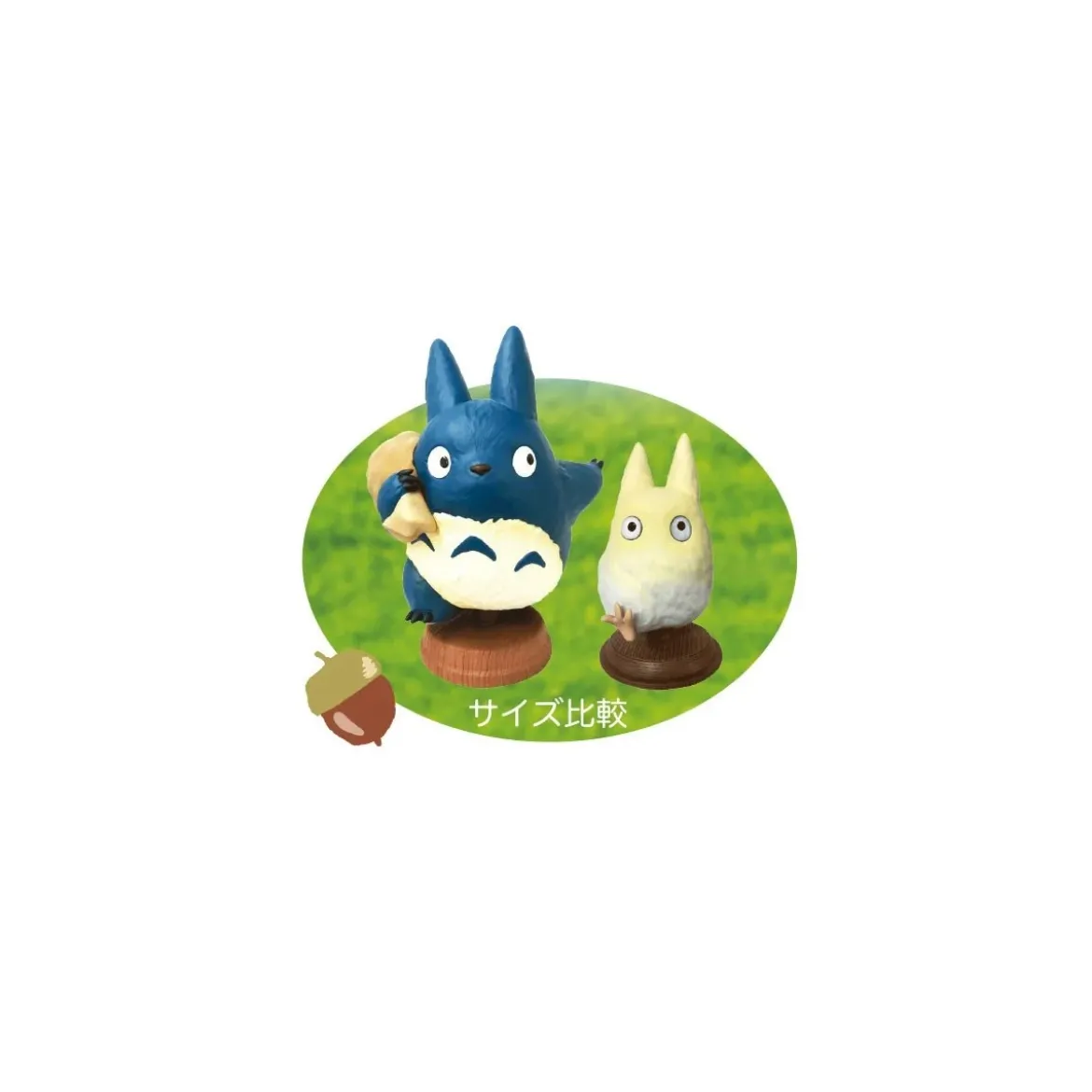 Maison Ghibli - Benelic Statue Totoro Bleu - Mon Voisin Totoro