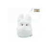 Maison Ghibli Peluche Nakayoshi Totoro Blanc S - Mon Voisin Totoro