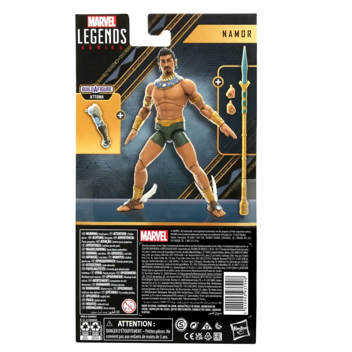 Marvel Legends - ATTUMA WAVE - Black Panther 2 Wakanda Forever - serie de 6 figurines