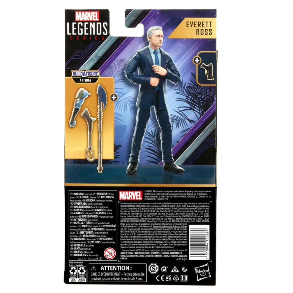 Marvel Legends - ATTUMA WAVE - Black Panther 2 Wakanda Forever - serie de 6 figurines