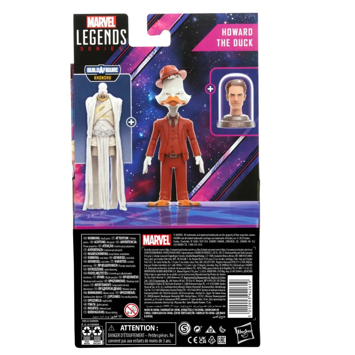 Marvel Legends - Khonshu Build a Figure wave