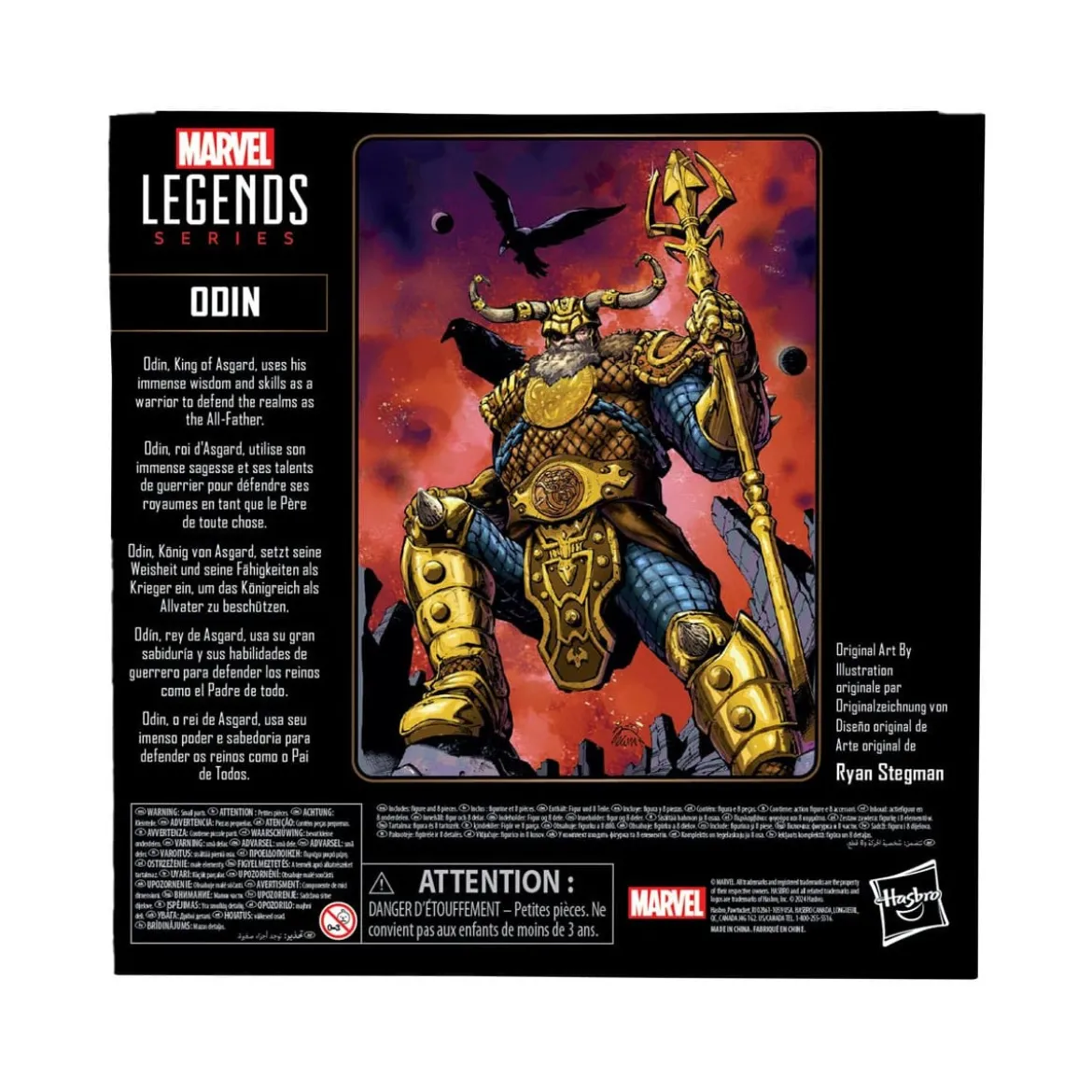 Marvel Legends - Odin Marvel 85th Anniversary