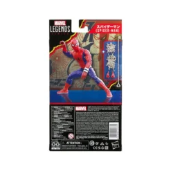Marvel Legends Series - Japanese Spider-Man