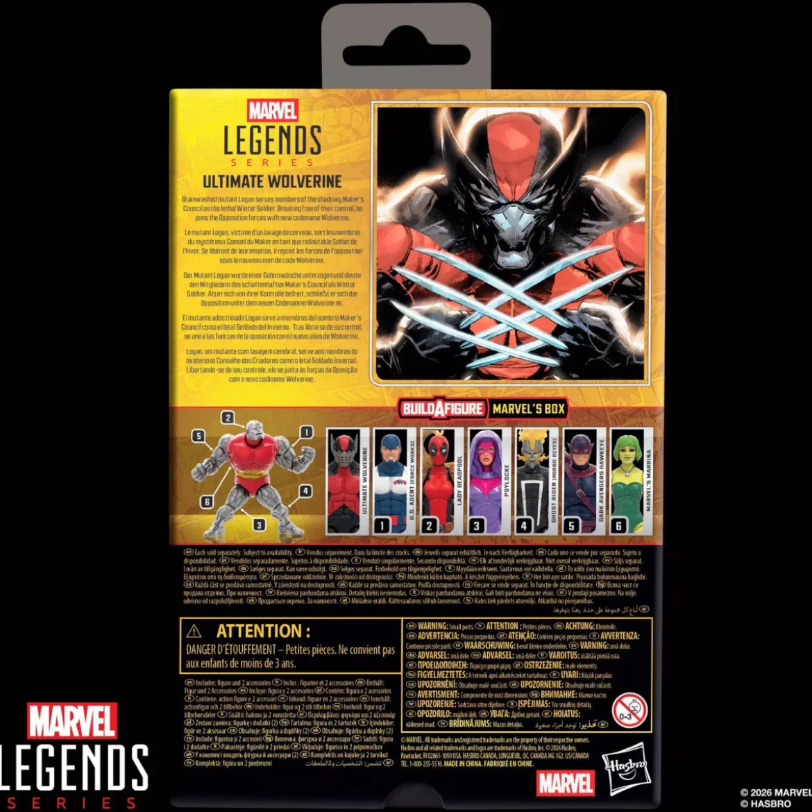 Marvel Legends - Ultimate Wolverine - Box BAF