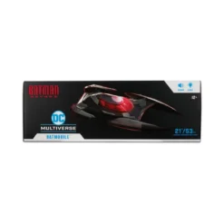 Mc Farlane - DC Multiverse - Batmobile Gold Label - Batman Beyond