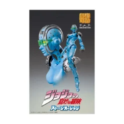 Medicos - Super Action Chozokado - S.F. Stone Free - Jojo's Bizarre Adventures Stone Ocean