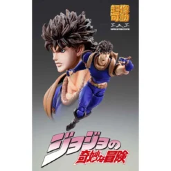 Medicos - Super Action Chozokado - Jonathan Joestar - Reedition - Jojo's Bizarre Adventures Phantom Blood - 16cm