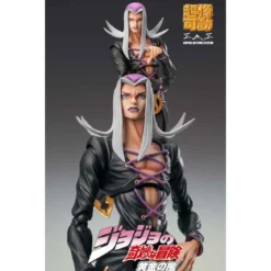 Medicos - Super Action Chozokado - Leone Abbacchio - Jojo's Bizarre Adventures GOLDEN WIND