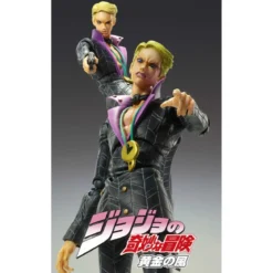 Medicos - Super Action Chozokado - PROSCIUTTO - Jojo's Bizarre Adventures GOLDEN WIND - 15cm