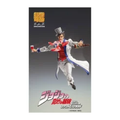 Medicos - Super Action Chozokado - Will A Zeppeli - Jojo's Bizarre Adventures Phantom Blood
