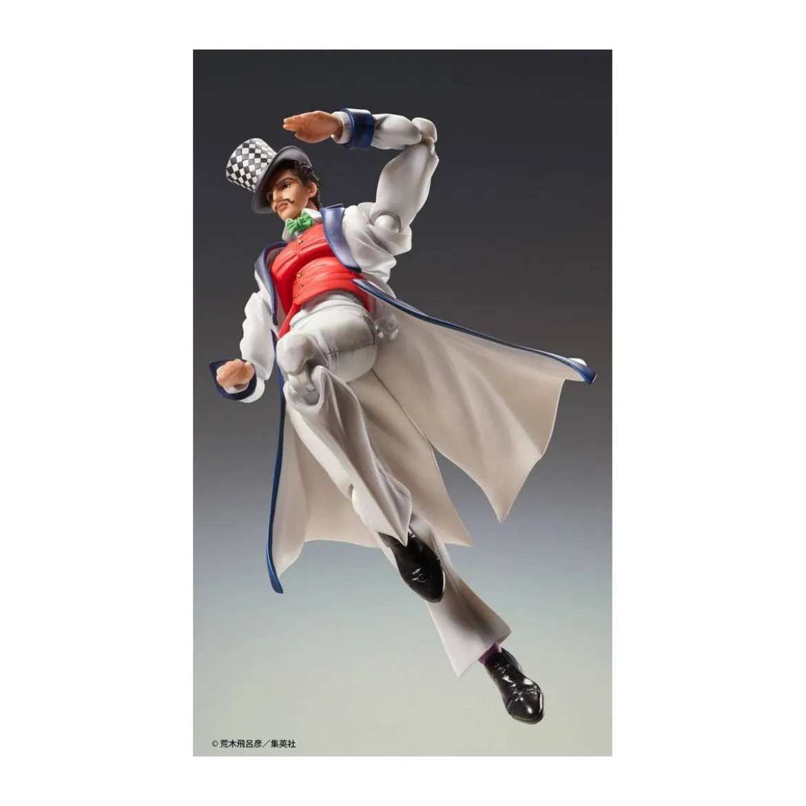 Medicos - Super Action Chozokado - Will A Zeppeli - Jojo's Bizarre Adventures Phantom Blood