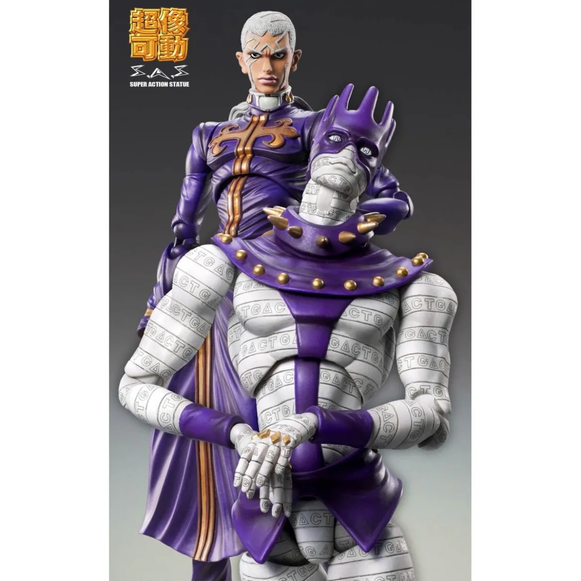 Medicos - Super Action Chozokado - WS Whitesnake - Jojo's Bizarre Adventures STONE OCEAN